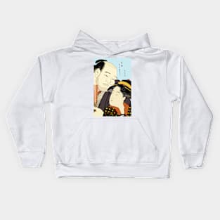 Ukiyo-e Two Lovers Kids Hoodie